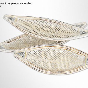 Διακοσμητική πιατέλα 1012039