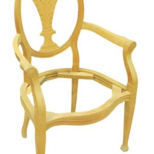 Πολυθρόνα P1020997