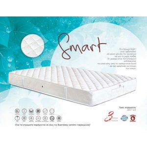 Στρώμα Ορθοπεδικό smart  90X200