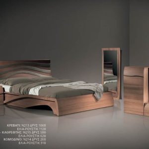 Κρεβατοκάμαρα – Ν 213