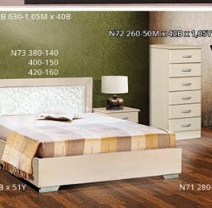 Κρεβατοκάμαρα – Ν 73