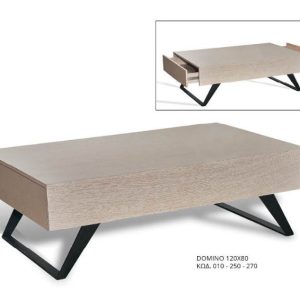 Τραπεζάκι Σαλονιού kaf- DOMINO