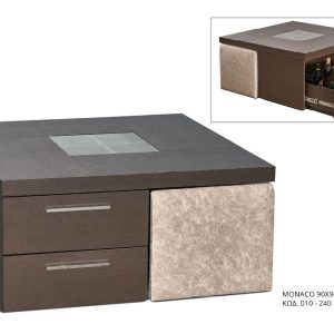 Τραπεζάκι Σαλονιού Monaco