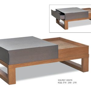 Τραπεζάκι Σαλονιού kaf- SOLFEZ