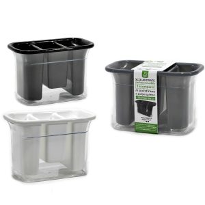 Θήκη Μαχαιροπήρουνων 3 Θέσεων Πλαστικό 20x14x20cm Σε 3 Χρώματα