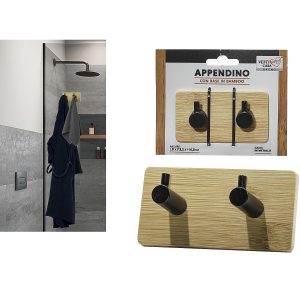 Κρεμάστρα Μπάνιου 2 Θέσεων Με Αυτοκόλλητη Βάση Μπαμπού Μαύρο/Φυσικό Μέταλλο/Ξύλο 9×3.2×4.5cm