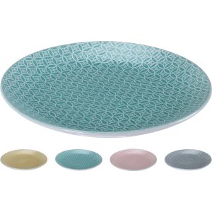 Πιάτο ArteLibre Γυαλιστερό Κεραμικό Φ27×3.1cm Σε 4 Χρώματα