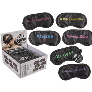 Μάσκα Ύπνου Με Slogan Στα Αγγλικά Μαύρο Σε 6 Σχέδια