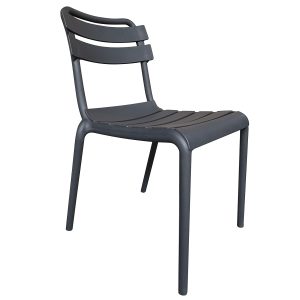 Καρέκλα Κήπου ArteLibre HAWAII Γκρι PP 59×48.5×82.5cm