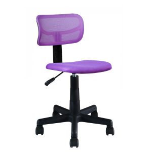 Καρέκλα Γραφείου Παιδική ArteLibre RICHARD Μοβ Mesh 40.5×50.5×79.5-91.5cm