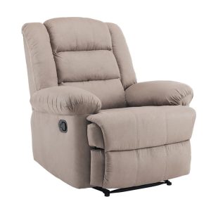 JULIA Πολυθρόνα Relax Σαλονιού – Καθιστικού, Ύφασμα Cappuccino