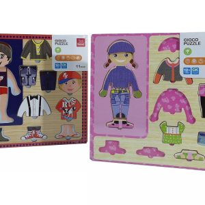 Επιτραπέζιο Παιχνίδι Παζλ 11 Κομματιών Κορίτσι/Αγόρι Ξύλο 30x30x0.8cm Σε 2 Σχέδια Για 12+ Μηνών