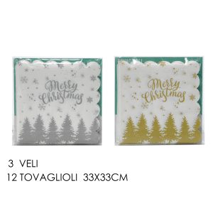 Χαρτοπετσέτες ‘Merry Christmas’ Τρίφυλλες 33x33cm Σετ 12Τμχ Σε 2 Χρώματα