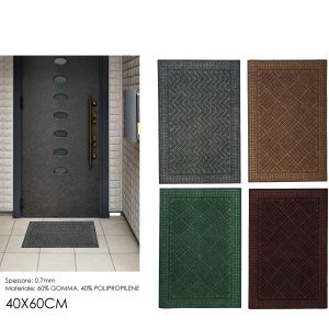 Χαλάκι Γκρι/Καφέ/Πράσινο/Κόκκινο Καουτσούκ/Πολυπροπυλένιο 40x60cm Σε 4 Χρώματα