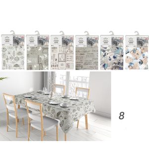 Τραπεζομάντηλο Πολυεστέρας 140x240cm Σε 6 Σχέδια