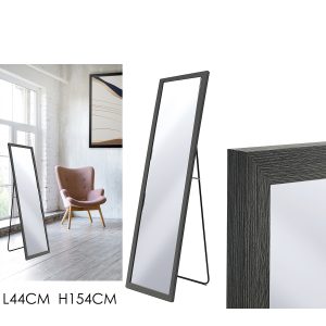 Καθρέφτης μαύρο/ξύλινο 44x154cm