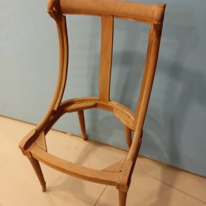 Πολυθρόνα  P-1